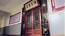 海棠书屋怎么打开